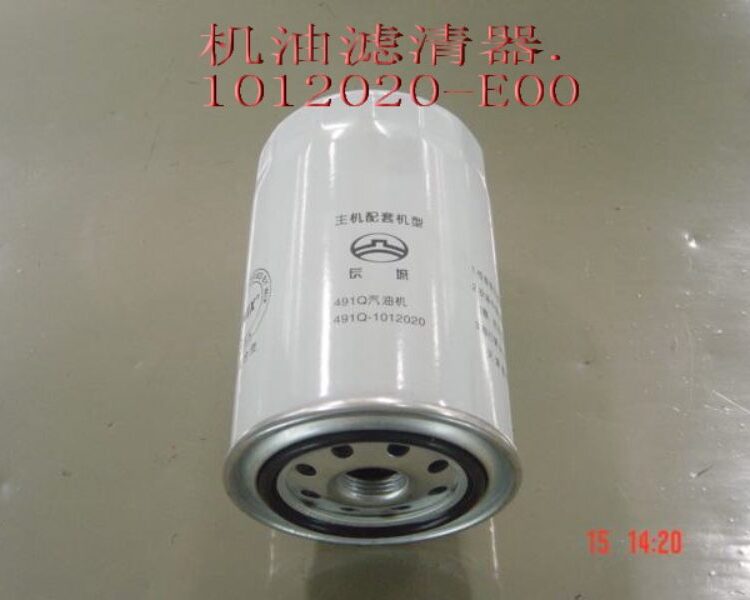 Фильтр масляный 1012020-E00