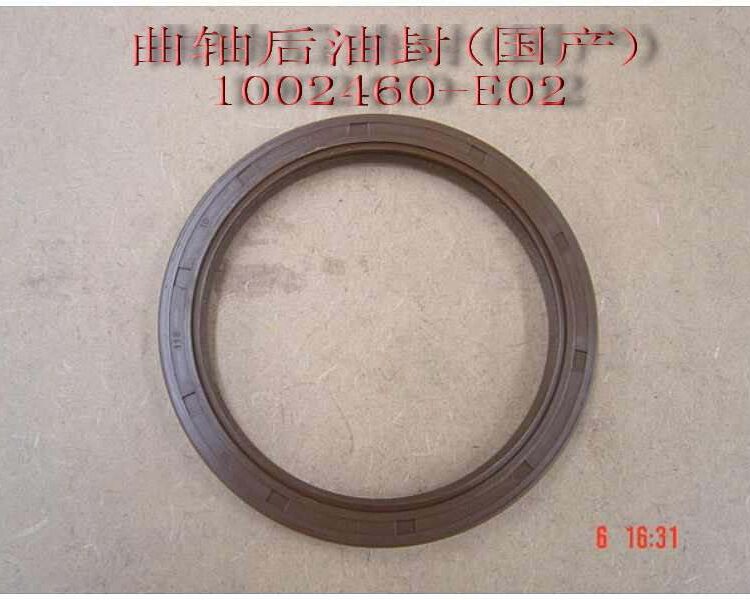 Сальник коленвала задний 2,8TD 1002460-E02