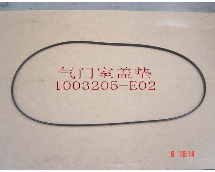 прокладка клапанной крышки 2.8TD 1003205-E02