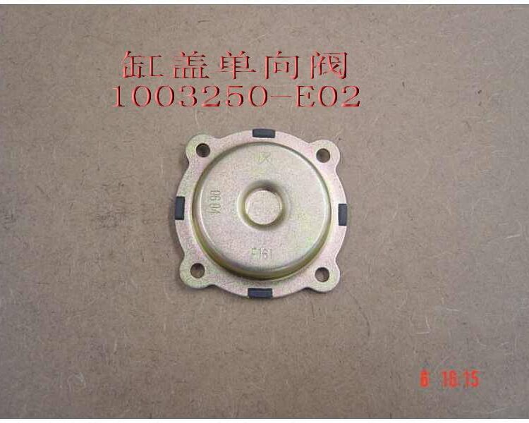 Диафрагма сапуна 2.8TD 1003250-E02