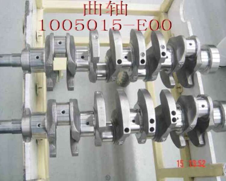 Коленвал 1005015-E00