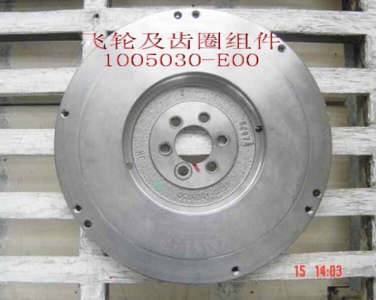 Маховик 1005030-E00 (электро роздатка)