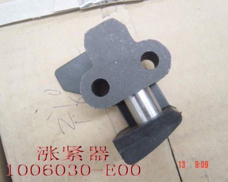 Натяжитель цепи 1006030-E00