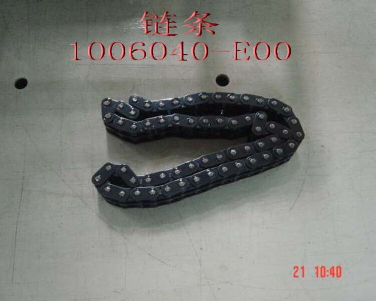 Успокоитель цепи 1006040-E00