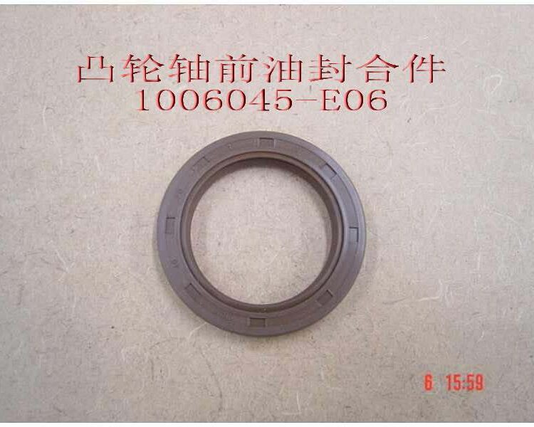 Сальник распредвала 2,8TD 1006045-E06