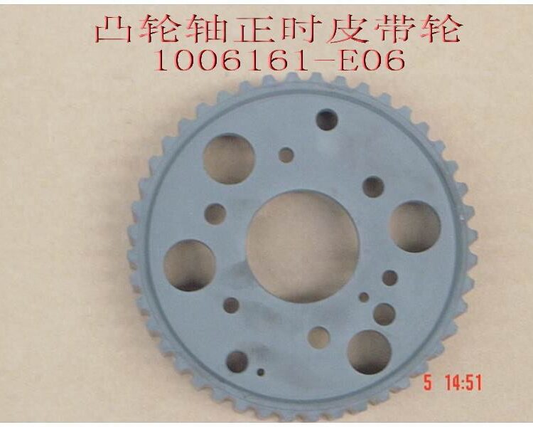 Шестерня распредвала 2,8TD 1006161-E06