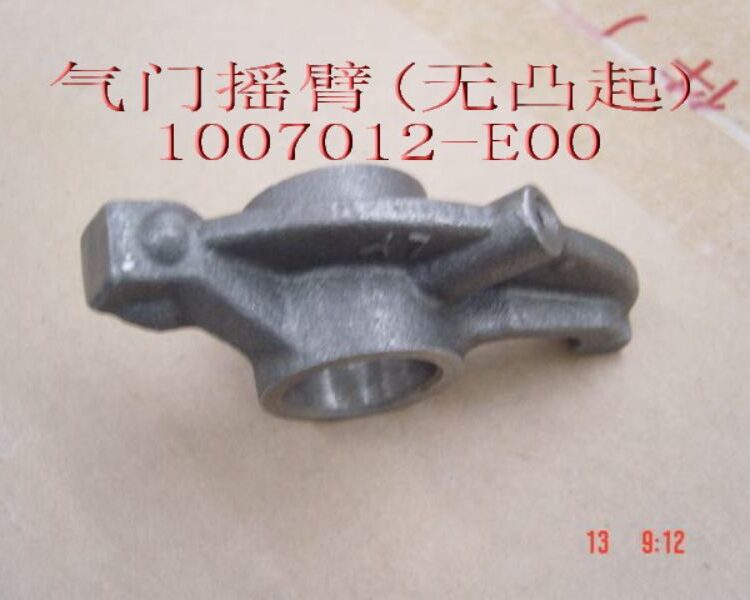 Рокер (коромысло) выпускного клапана 1007012-E00