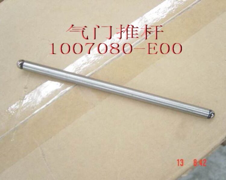 Штанга толкателя 1007080-E00