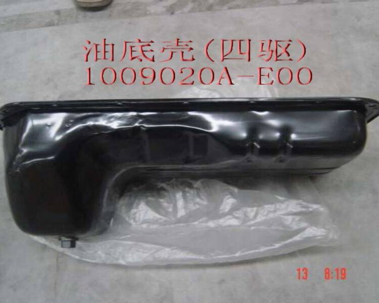 Картер масленый 4х4 (поддон) 1009020A-E00