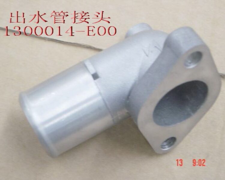 Крышка корпуса термостата 1306010-E00