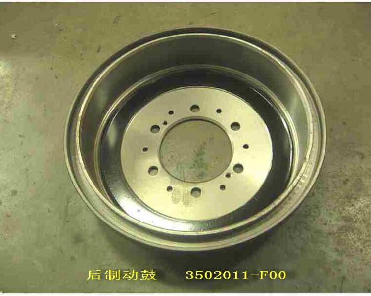 барабан тормозной 3502011-F00
